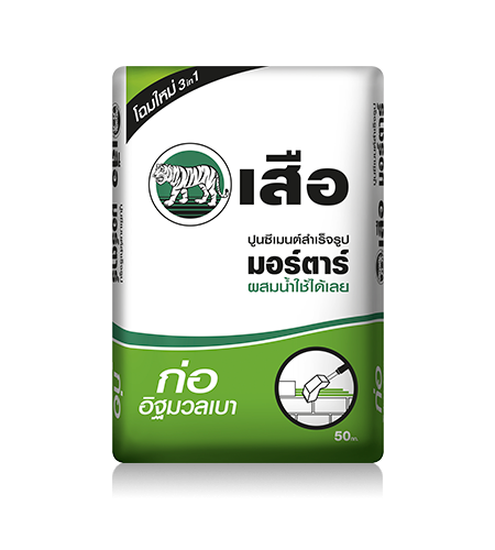 มอร์ตาร์ ก่ออิฐมวลเบา