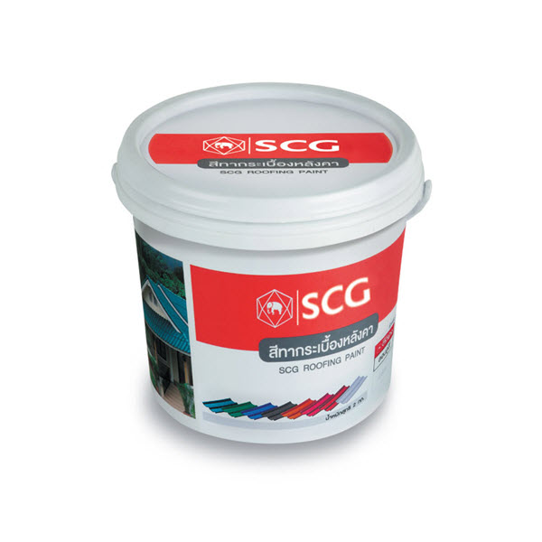 สีทากระเบื้อง สำหรับหลังคาลอนคู่ SCG