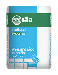 กาว ซิลเวอร์ซีรีย์ ตราเสือ (สีฟ้า) ขนาด : 20 กก.