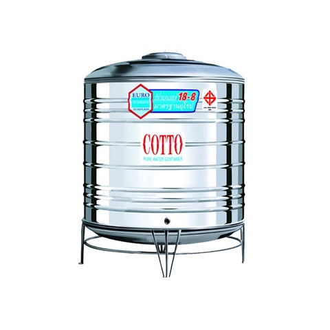 CS650 ถังเก็บน้ำสเตนเลส COTTO ทรงเตี้ย ขนาด 650 ลิตร+ขาตั้ง