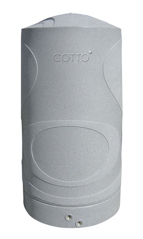 CJ1000S ถังเก็บน้ำบนดิน COTTO รุ่นมาตรฐาน สีเแกรนิตทา ขนาด 1,000 ลิตร